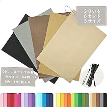 Amazon | お花紙 ラッピングペーパー 【3サイズ・7セット・30色展開