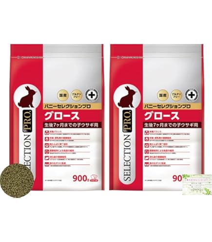 Amazon | バニーセレクションプロ グルテンフリー グロース 900g