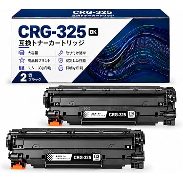 Amazon.co.jp 最新リリース: プリンタ用トナーカートリッジ の新着