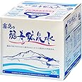 霧島の福寿鉱泉水 20L 1箱 温泉水 シリカ160mg/L シリカ水 硬水 ミネラルウォーター 水 20l バックインボックス コック付