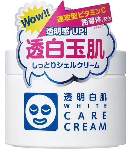 Amazon | 絹夢物語 まゆづくしクリーム 35g | ラヴィドール | 乳液