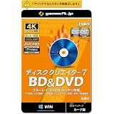 Amazon 変換スタジオ 7 Complete Box 動画 映像 Pcソフト