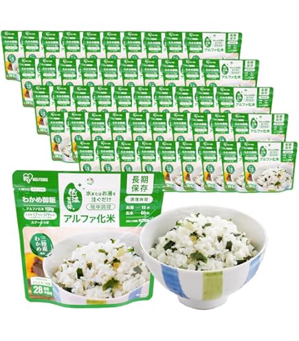 Amazon | アイリスオーヤマ(IRIS OHYAMA) 非常食 (製造から) 5年保存