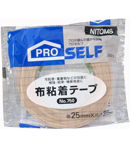 Amazon | ニトムズ 布粘着テープS(PK-28) 50mm×25m J5410 1巻 ×20 