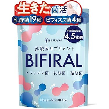 プロバイオテック9箱、ポーレン5本 プロバイオテック9箱、ポーレン5本 プロバイオティクス - Amazon