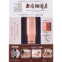 ONEUS サノク タンブラー SOUL OF CHOGOKIN Machine Beast 2 Body Set GX-25R GARADA K7