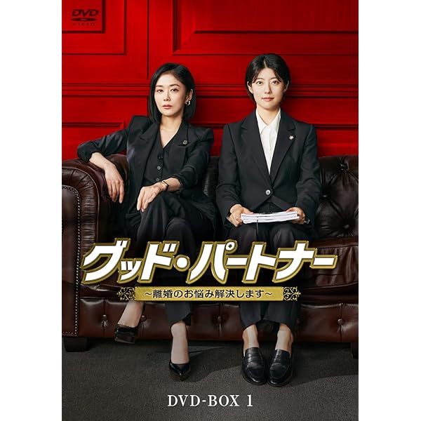 Amazon.co.jp: ドクター探偵 DVD-BOX1 : パク・ジニ, ポン・テギュ, イ
