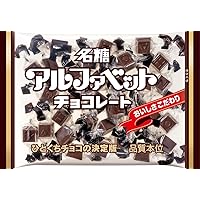 ❖チョコ様❖専用 楽天市場】(全国送料無料)タカオカ チョコだま＆チョコレート
