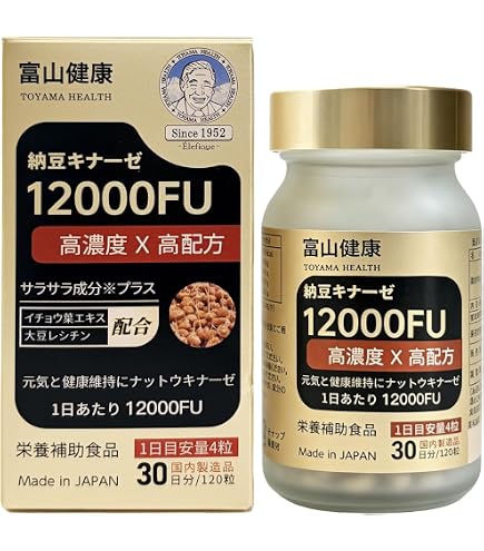 Amazon | 令真宝 30袋 アウレオの黒酵母βグルカンサプリメント | ノー
