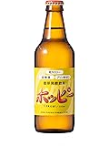 ホッピー [ ノンアルコール 330ml×24本 ]