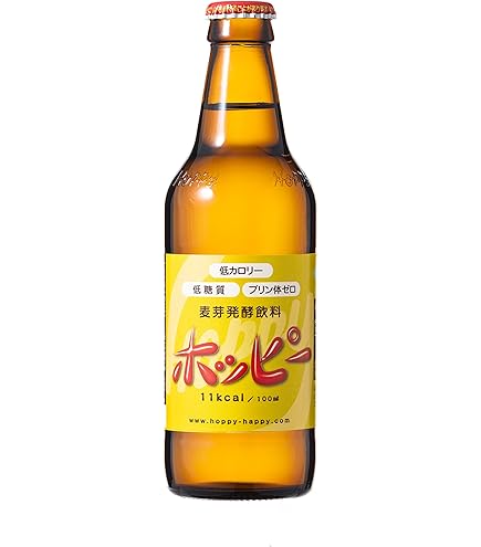 Amazon.co.jp: ホッピービバレッジ(株) ホッピー 瓶 330ML × 24本