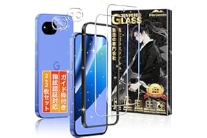 For Google Pixel 10A Glass Film x 2 + Pixel 10A Camera Film x 2, Fingerprint Identification Compatible (Japanese Asahi Glasses), Google Pixel 10a Protective Film, Glass Cover, Pixel 10a Film, Tempered