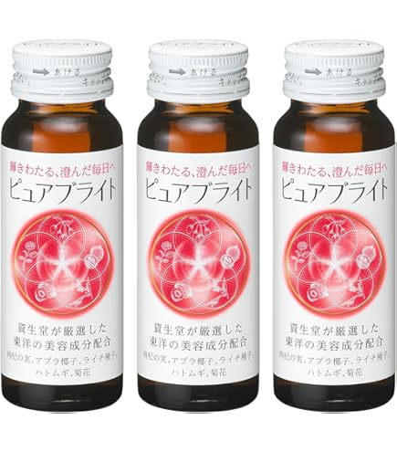 Amazon.co.jp: 資生堂ビューティーフーズ ピュアホワイト 3本 50mLX3本