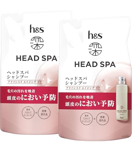 Amazon | サロン・ド・リジュー H&Aシャンプー | サロン・ド・リジュー