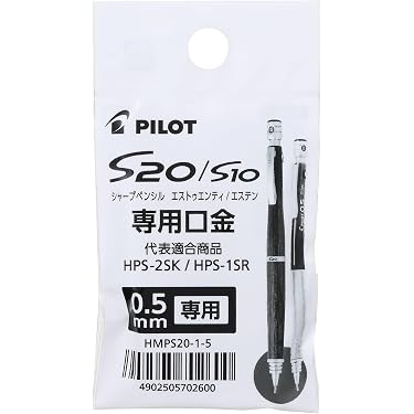 Amazon.co.jp 最新リリース: 鉛筆・シャープペン の新着ランキングです。