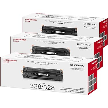 Amazon.co.jp 売れ筋ランキング: プリンタ用トナーカートリッジ の中で