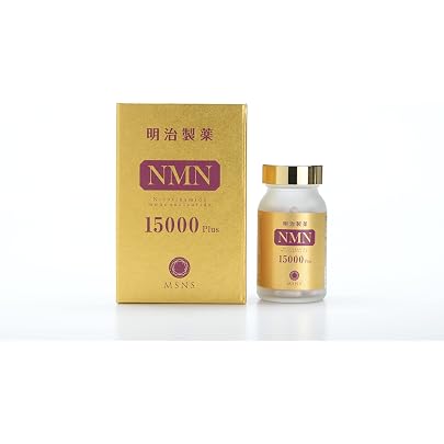 Amazon | 明治製薬 高純度NMN15000Plus | 明治製薬 Amazon | 明治製薬 高純度NMN15000Plus | 明治製薬
