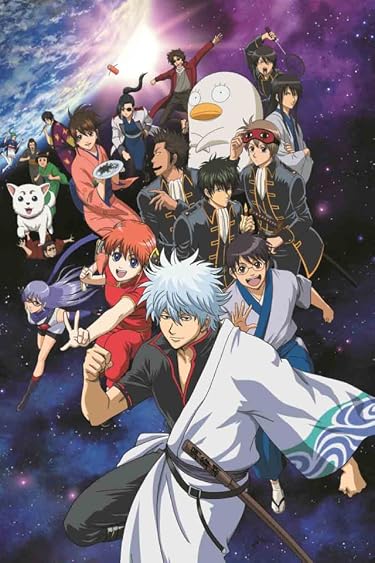 2020秋アニメ - 坂田銀時,神楽,志村新八,他