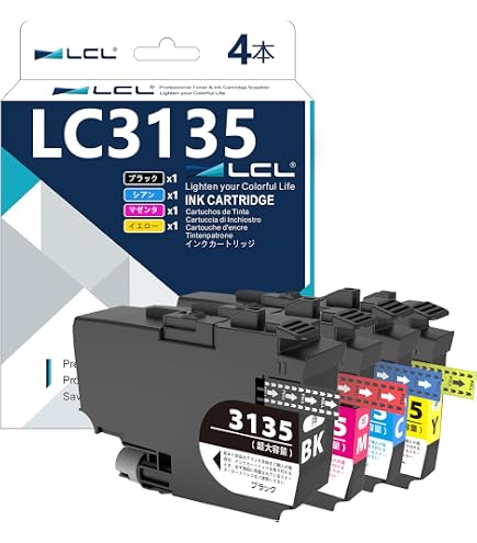 Amazon.co.jp: 【0619】 ブラザー用 LC3135 インクカートリッジ LC3135