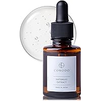 KORA Organics　レチノール　美容液　30ml Kora Organics Plant Stem Cell Retinol Alternative Serum 30ml