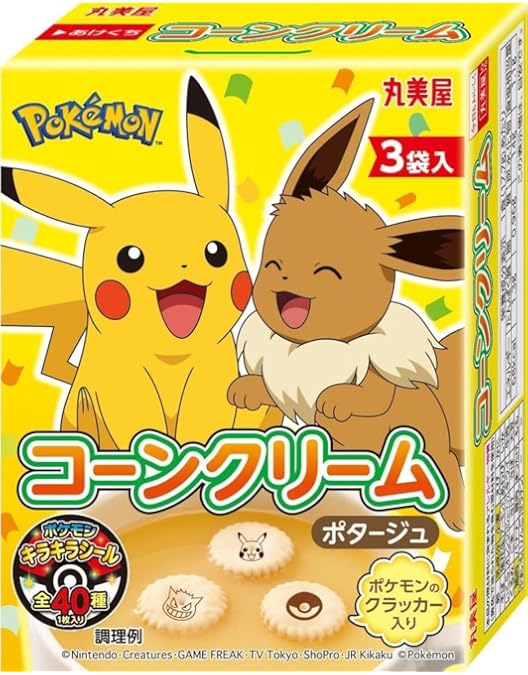 イーブイさま専用 Amazon.co.jp: ECボトル-PK2-イーブイ 8粒 : 食品・飲料・お酒