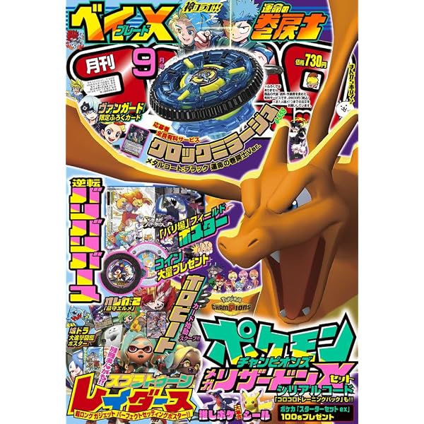 Amazon.co.jp: 劇場アニメ ルックバック オリジナルサウンドトラック