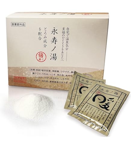 Amazon | イオン化粧品 イオン温泉アロマ 30包入 | イオン化粧品