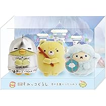 Amazon.co.jp: [グッズ] 『映画 すみっコぐらし ツギハギ工場のふしぎ