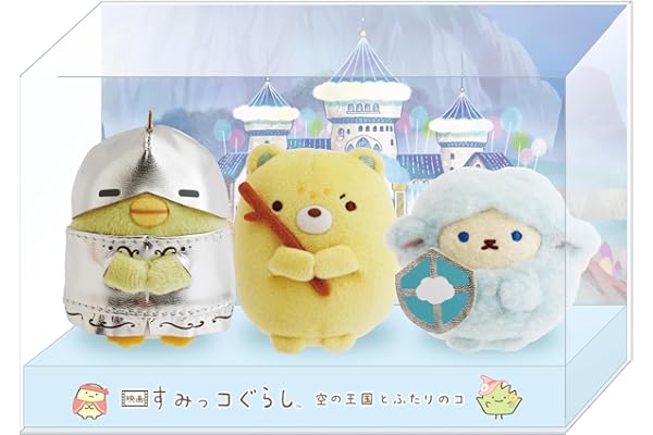 【メーカー特典あり】[グッズ] 『映画 すみっコぐらし 空の王国とふたりのコ』てのりぬいぐるみセット（ぺんぎん？・おうじ(幼少期)・おつきのコ） [(キャンセル不可)(映像商品は含まれません)] [DVD]