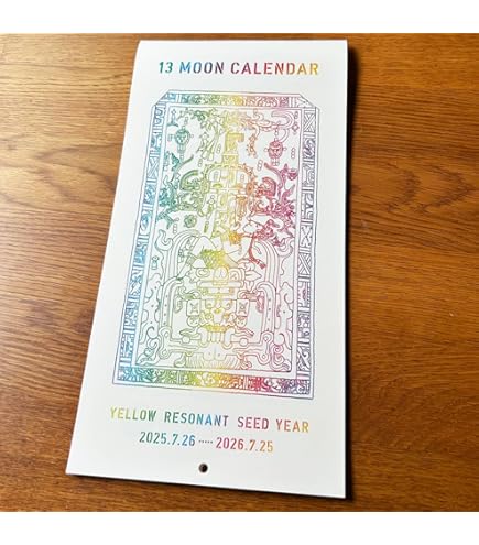Amazon | 13の月の暦 タテ（青い律動の嵐の年 2024.7.26～2025.7