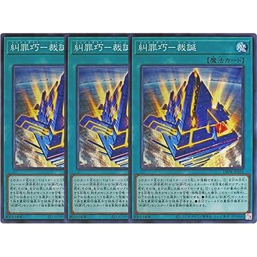 鈴*虫様 ⭐︎コレクション入替特別出品⭐︎美品レベル♪ダーク・ネクロフィア旧レリ Amazon.co.jp 最新リリース: シングルノンスポーツコレクション