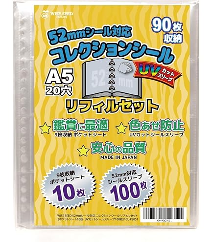 自作 黒【シール用・UVカット1/2】※3セット Amazon | Wayocfei CWR-1 シールド 調光 適合 X-14, X-Fourteen