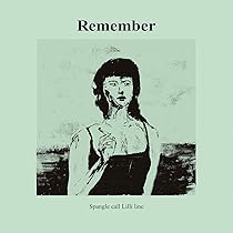 Amazon.co.jp: Dreams Never End: ミュージック