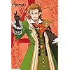 「Fate/Apocrypha」 赤のキャスター  Fate - 「Fate/Apocrypha」 赤のキャスター  iPhone(640×960)壁紙 39145