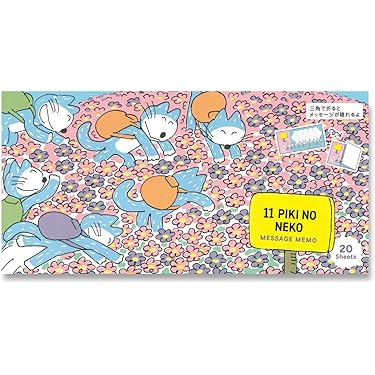Amazon.co.jp 最新リリース: メモ帳 の新着ランキングです。