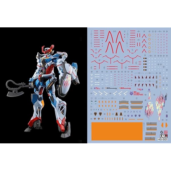 Amazon.co.jp: 一番くじ ウマ 娘 6弾 H賞 ラバーマスコット ハルウララ