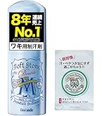 Amazon | パナソニック(Panasonic) ボディトリマー ボディ