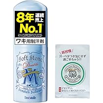 【新品】デオナチュレ 男 クリスタルストーン 直ヌリ ワキ用 60g ×19個 Amazon.co.jp: 【医薬部外品】デオナチュレ クリスタルストーン