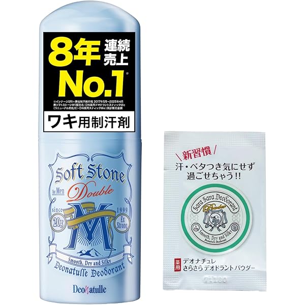 Amazon | アポバスターF デオドラントクリーム 15g | アポ