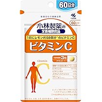 小林製薬栄養補助ブルーベリー・ルテイン・メグスリノ木約30日分60粒6個セット Amazon.co.jp: 小林製薬の栄養補助食品 [ 公式 ] ブルーベリー