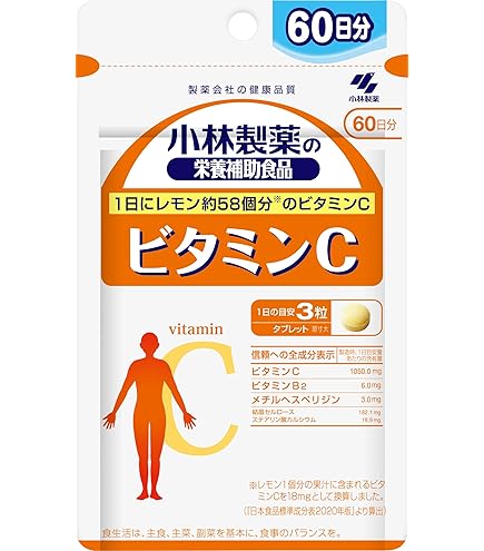 新品、小林製薬 マルチビタミン ミネラル CoQ10 30日分 が 10袋 小林製薬の栄養補助食品 マルチビタミン&ミネラル CoQ10 120粒