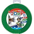 MAYKA ( マイカ ) ブロッテ L ダークグリーン