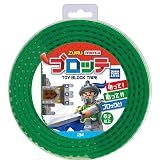 MAYKA ( マイカ ) ブロッテ L ダークグリーン