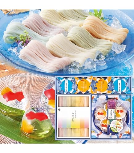 Amazon.co.jp: 三輪そうめん大手 涼風そうめん RS-20R 800g 1セット