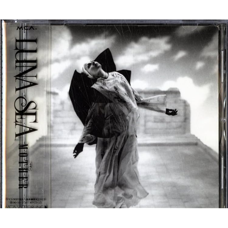 Amazon.co.jp: LUNA SEA: ミュージック