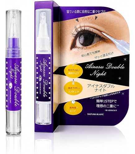 専用 Night eye Beaute II 3ml 日本製 10個セット Amazon.co.jp: Night