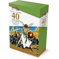 ダーティペア コンプリートアートワークス | 高嶋 規之（編集） |本