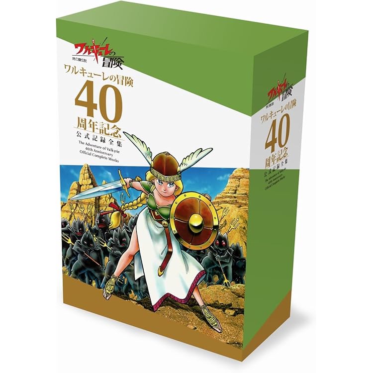 Amazon.co.jp: G'AIM'E×タイムクライシス アルティメット 【Amazon.co