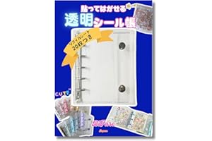 商品サンプル画像