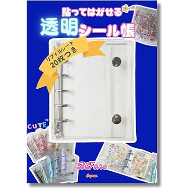 ヒカリ SAR 2枚セット 楽天市場】ポケモンカード ヒカリの通販
